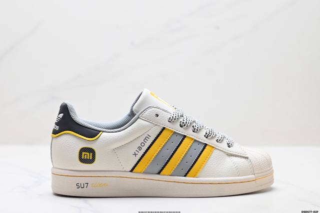 Special Price Company Grade Adidas Originals Superstar 'DIY' Series Low-Top Clas