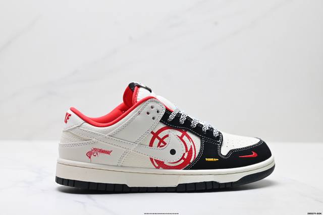 Company-grade NK Dunk Low Retro