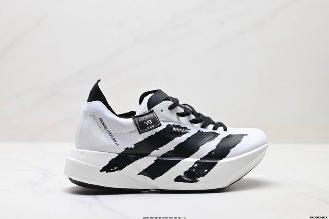 Company-grade Adidas Adizero Y-3 Adios Pro 4M Marathon Flywire Jacquard Lightwei