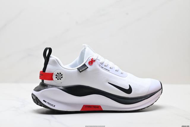 Company-grade Nike Zoom React Infinity Rn 4 Gtx Marathon Performance Shoes - Fir