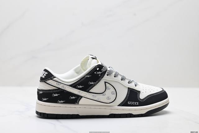 Company-grade NK Dunk Low Retro