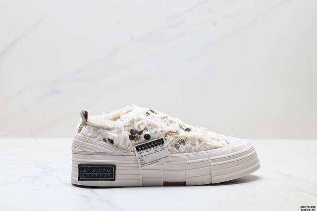 Company Grade Xvessel Swan's Radiance Plush Sequined Vanness Wu Low-Top Canvas S