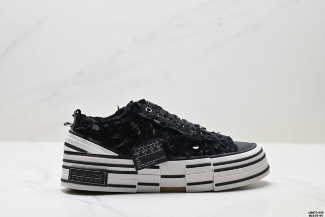 Company Grade Xvessel Swan's Radiance Plush Sequined Vanness Wu Low-Top Canvas S