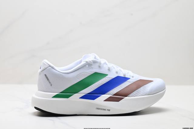 Company Grade Adidas Adizero Evo Sl, Adidas Comfortable, Versatile, Slip-Resista