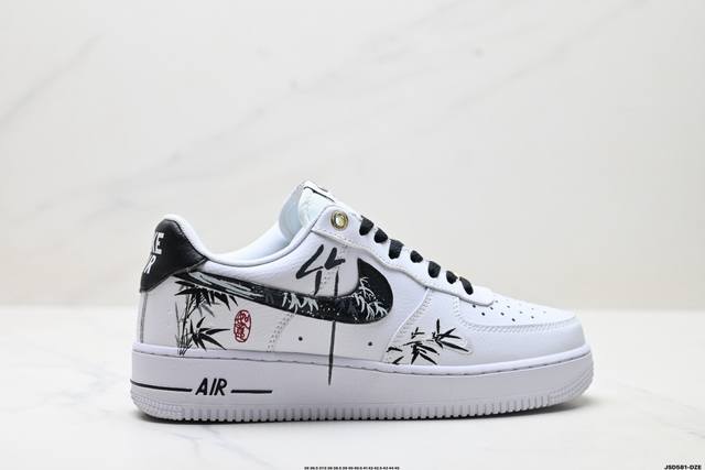 Factory Grade Nike Air Force 1'07 (Ddd) Authentic low-top Air Force silhouette c