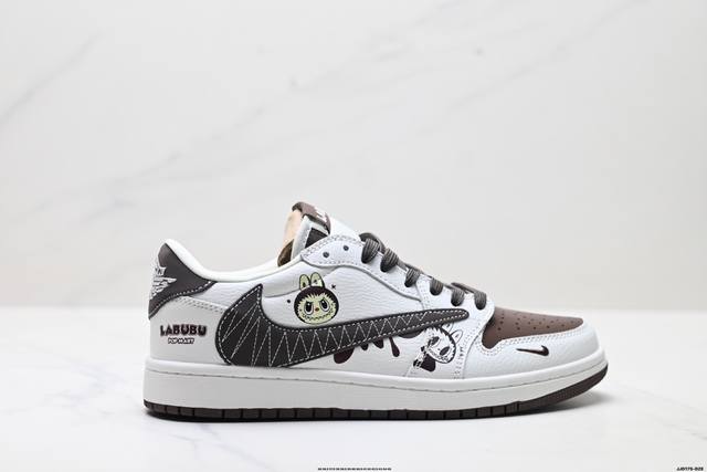 Company Grade Nike Air Jordan 1 X Travis Scott AJ1 Reverse Swoosh Jordan 1 'DIY'