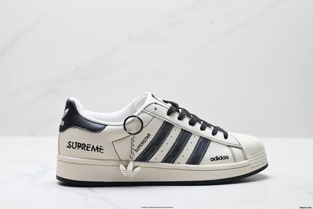 Company Grade Adidas Originals Superstar 'DIY' Series Low-Top Classic Versatile