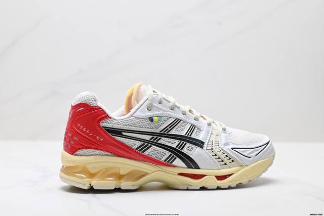 Company Grade Asics Gel-Kayano 14 Company Grade Version Asics Sports Casual Brea