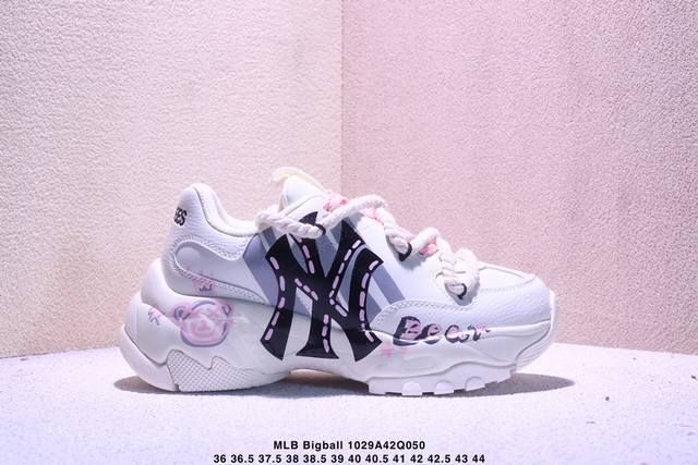 Mlb Bigball Chunky Window Velvet Monogram Low-top Platform Running Shoes, Limite