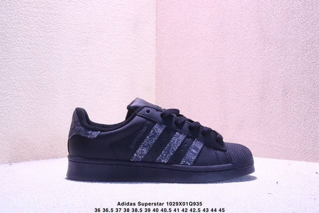 Authentic Adidas Originals Superstar Shell Toe Series Adidas Originals Low-Top C