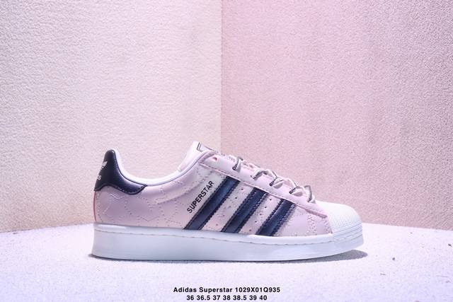 Authentic Adidas Originals Superstar Shell Toe Series Adidas Originals Low-Top C