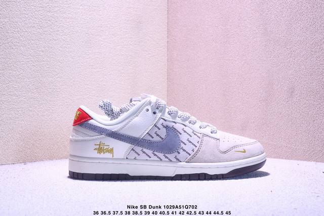 Limited Release of Overseas Hot Item! Nike SB Dunk Low