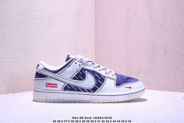 Limited Release of Overseas Hot Item! Nike SB Dunk Low