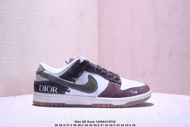 Limited Release of Overseas Hot Item! Nike SB Dunk Low