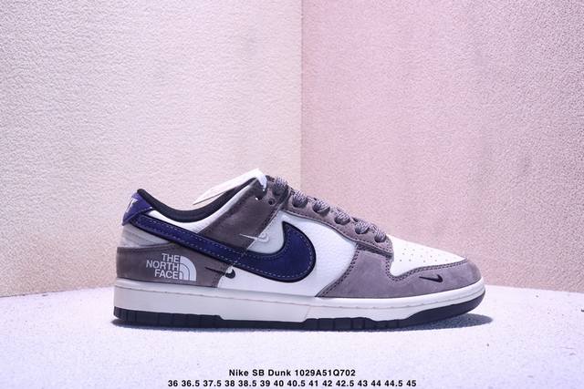 Limited release of overseas hot item! Nike SB Dunk Low