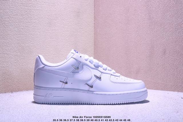 Nike Air Force 1 Low Collaboration with Silver Swoosh - Low-top athletic and cas