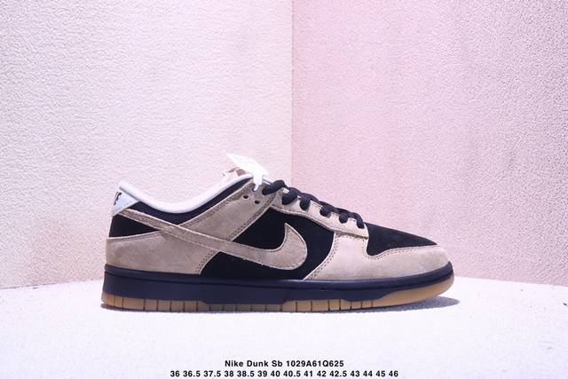 Nike Dunk SB Low, Nike SB low-top sneakers, genuine leather, with half sizes ava