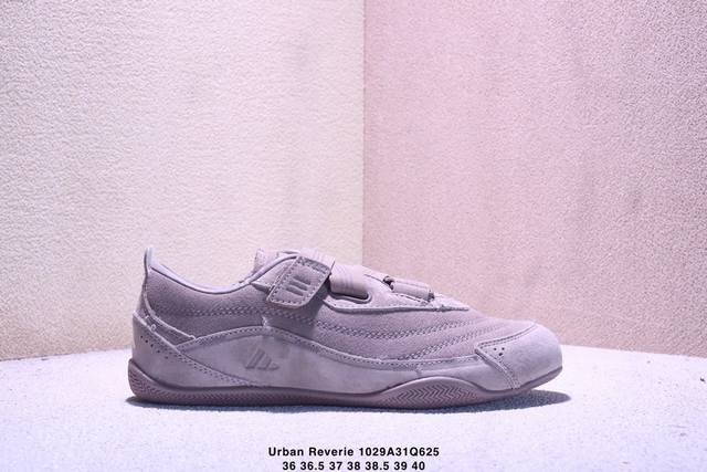 Adidas Urban Reverie Low-top Casual Sneakers, made of genuine leather, with half