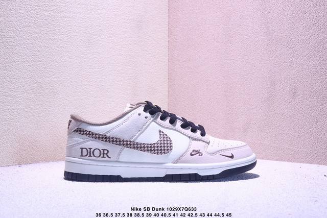 Limited release of overseas hot item! Factory-grade Nike SB Dunk Low "Supreme Co