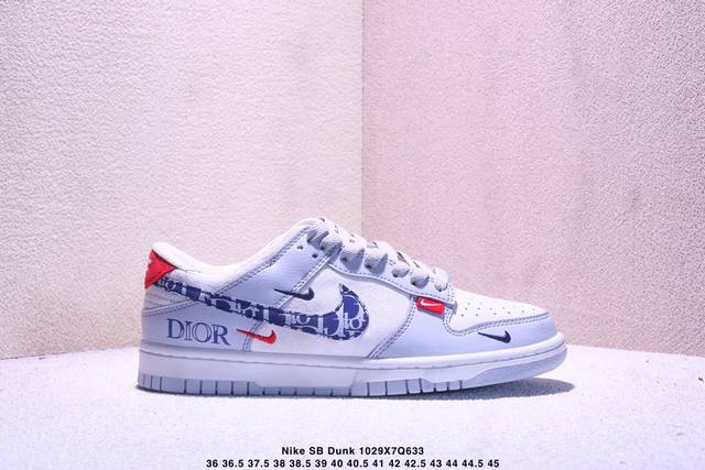 Limited release of overseas hot item! Factory-grade Nike SB Dunk Low "Supreme Co