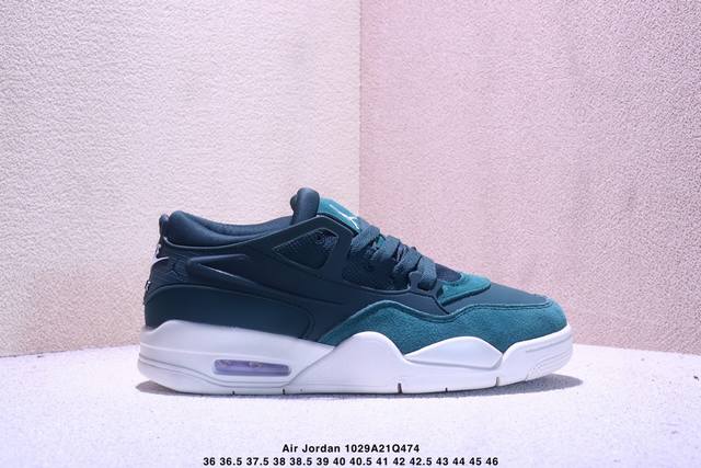 Nike Air Jordan 4 RM Anti-slip Low-top Retro Basketball Shoes Style Code: Fq7939