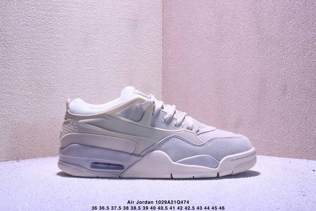 Nike Air Jordan 4 RM Anti-slip Low-top Retro Basketball Shoes Style Code: Fq7939
