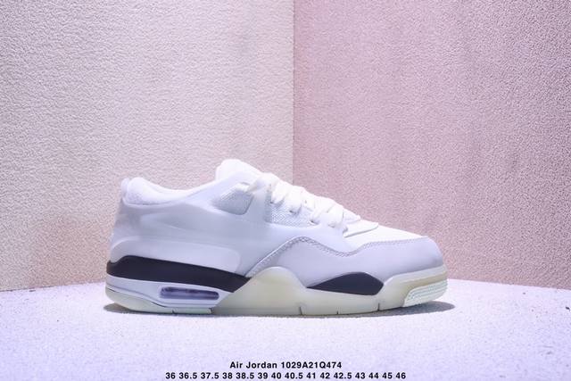 Nike Air Jordan 4 RM Anti-slip Low-top Retro Basketball Shoes Style Code: Fq7939