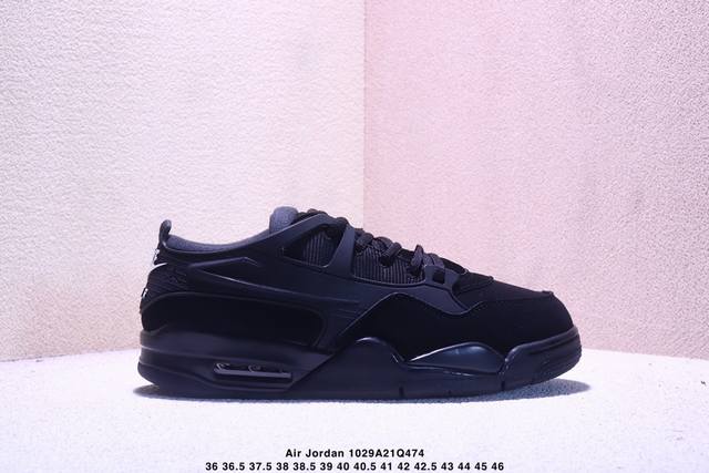 Nike Air Jordan 4 RM Anti-slip Low-top Retro Basketball Shoes Style Code: Fq7939