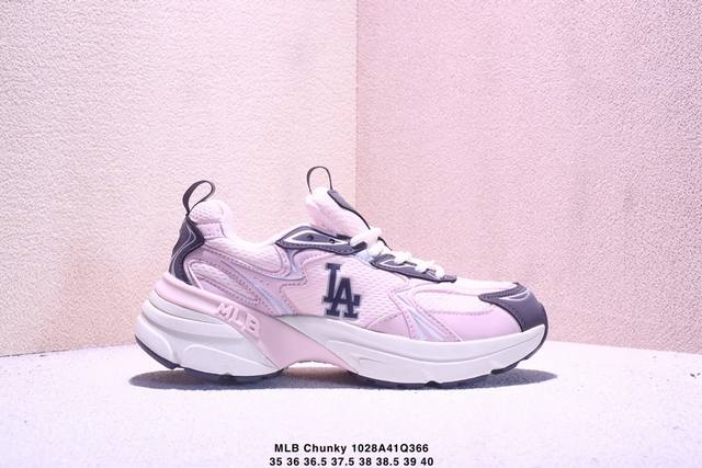 Mlb Chunky Liner Embo Monogram Coopers Town Collaboration Print Limited Edition