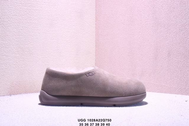 Ugg's popular cashmere insoles on Xiaohongshu (Little Red Book) are a great choi