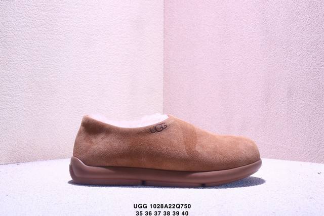 Ugg's cashmere insoles are a hot seller on Xiaohongshu (Little Red Book). They'r