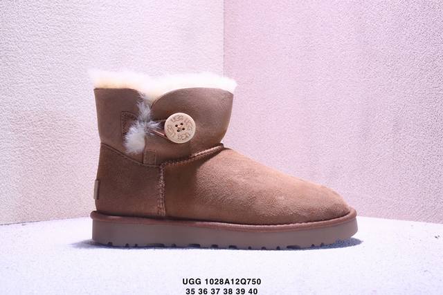 Ugg's popular cashmere insoles on Xiaohongshu (Little Red Book) are a great choi