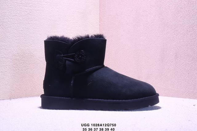 Ugg's cashmere insoles are a hot seller on Xiaohongshu (Little Red Book). They'r