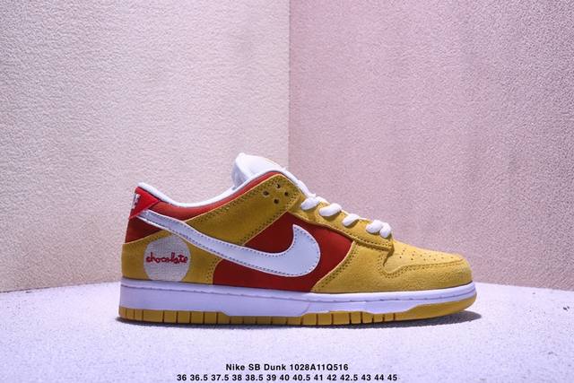 Company Grade Nike SB Dunk Low Retro Series Retro Low-Top Casual Sports Skateboa