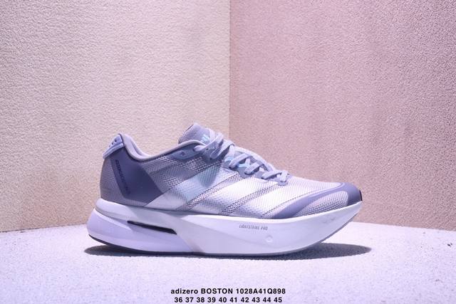 Company Grade Adidas Adizero Boston 13 Breathable Mesh Racing Shoes with Boost C