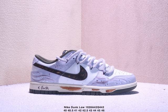 Yc version Nike Dunk Low Moonlit Ripples Sky Blue (Ddd) This style features a de