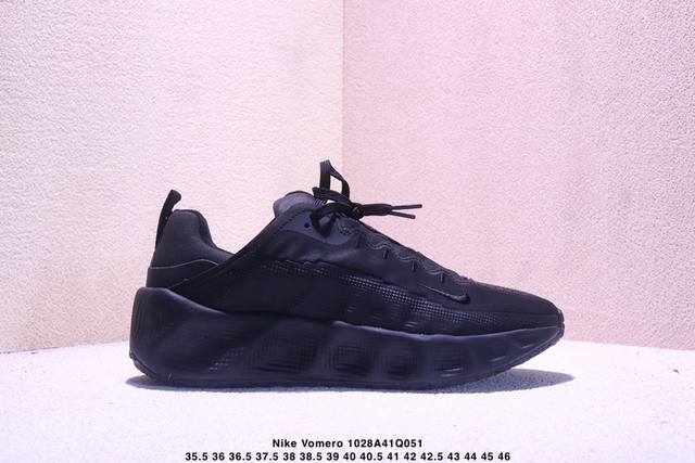 Nike Vomero Premium running shoe, offering superior cushioning and comfort for e