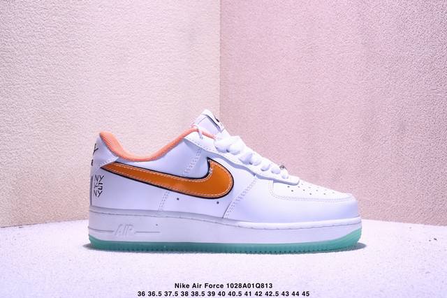 Factory Grade Nike Air Force 1 Low, a versatile casual athletic shoe. Soft, resp