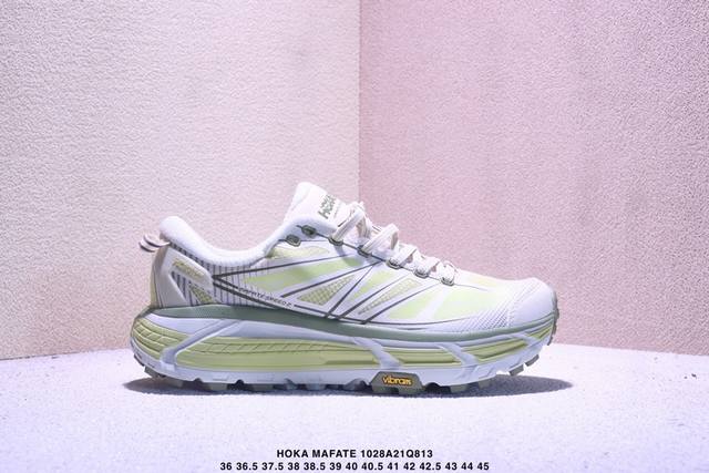 Company Grade Hoka Mafate Speed 2 Ultralight Thick-Soled Lightweight Mountain Ru