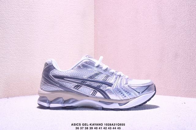 Company grade with half sizes! uses environmentally friendly space synthetic lea