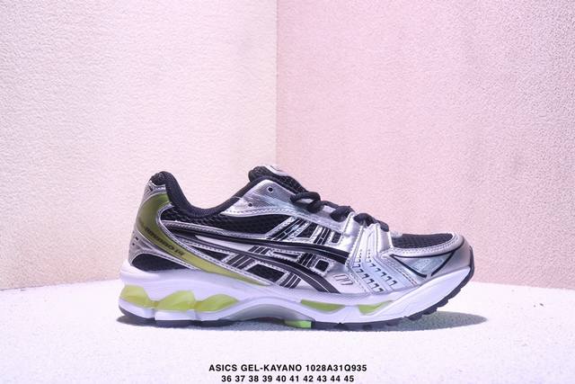 Company grade with half sizes! uses environmentally friendly space synthetic lea