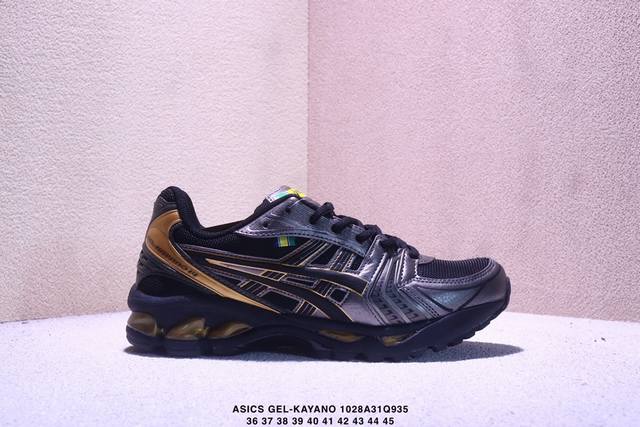 Company grade with half sizes! uses environmentally friendly space synthetic lea