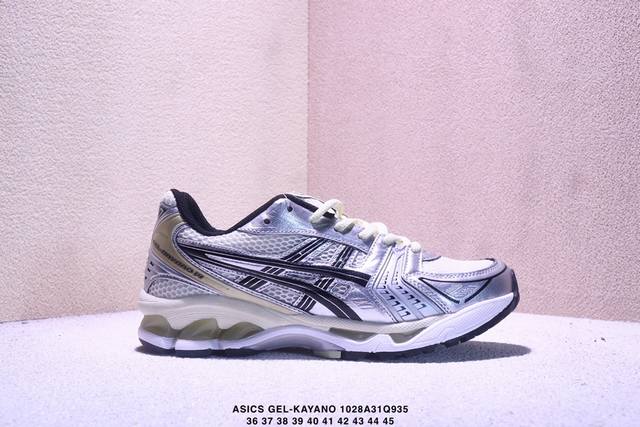 Company grade with half sizes! uses environmentally friendly space synthetic lea