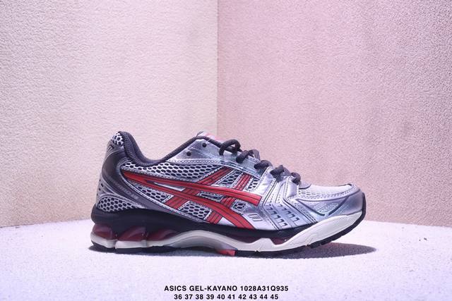 Company grade with half sizes! uses environmentally friendly space synthetic lea