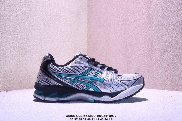 Company grade with half sizes! uses environmentally friendly space synthetic lea