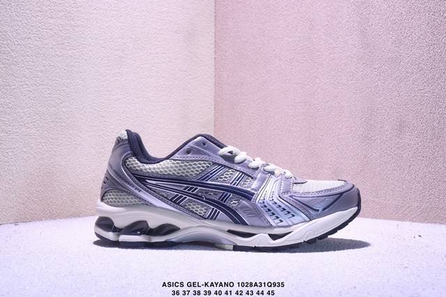 Company grade with half sizes! uses environmentally friendly space synthetic lea