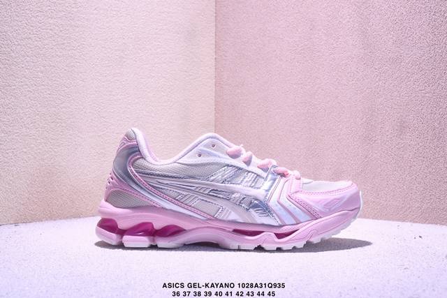 Company grade with half sizes! uses environmentally friendly space synthetic lea