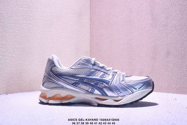 Company grade with half sizes! uses environmentally friendly space synthetic lea