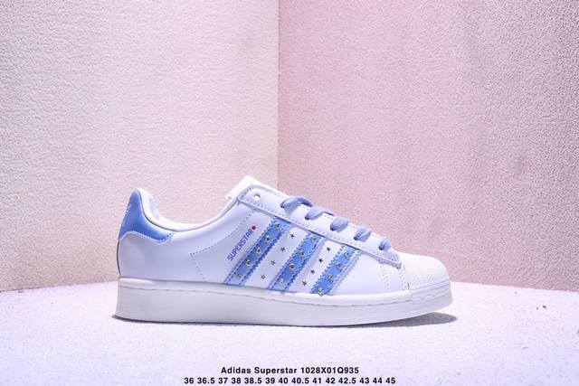 Authentic Adidas Originals Superstar Shell Toe Series Adidas Originals Low-Top C