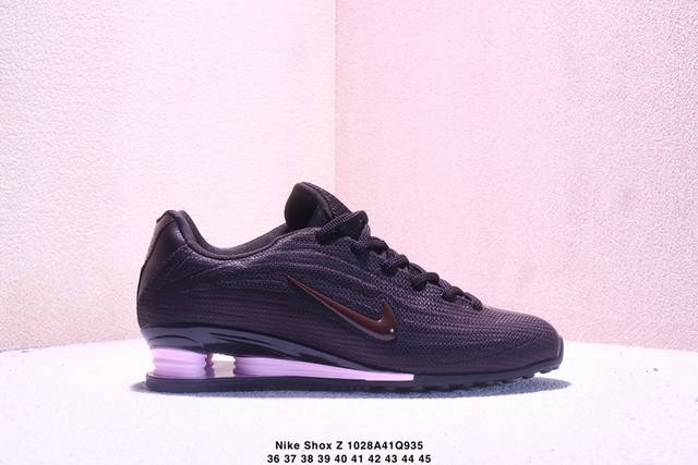 Nike Shox Z patented air-cushioned running shoe. The most striking feature is it